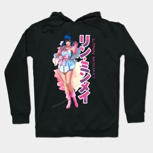 Designgirl Hoodie